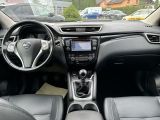 Nissan Qashqai bei Gebrauchtwagen.expert - Abbildung (12 / 15)