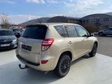 Toyota RAV 4 bei Gebrauchtwagen.expert - Abbildung (5 / 9)