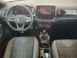 VW T-Roc bei Gebrauchtwagen.expert - Abbildung (8 / 13) VW T-Roc bei Gebrauchtwagen.expert - Abbildung (8 / 13)