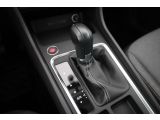 Seat Ateca bei Gebrauchtwagen.expert - Abbildung (14 / 15)