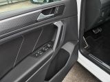 VW Tiguan bei Gebrauchtwagen.expert - Abbildung (15 / 15)