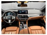 BMW 5er bei Gebrauchtwagen.expert - Abbildung (12 / 15) BMW 5er bei Gebrauchtwagen.expert - Abbildung (12 / 15)