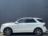 Mercedes-Benz GLE-Klasse bei Gebrauchtwagen.expert - Abbildung (6 / 15)