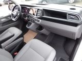 VW T6 Caravelle bei Gebrauchtwagen.expert - Abbildung (11 / 15)