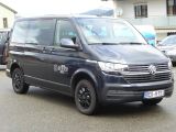 VW T6 bei Gebrauchtwagen.expert - Abbildung (6 / 15)