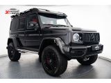 Mercedes-Benz G-Klasse bei Gebrauchtwagen.expert - Abbildung (7 / 15)