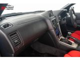 Nissan Skyline bei Gebrauchtwagen.expert - Abbildung (12 / 15)