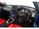 Nissan Skyline bei Gebrauchtwagen.expert - Abbildung (10 / 15)