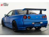 Nissan Skyline bei Gebrauchtwagen.expert - Abbildung (2 / 15)