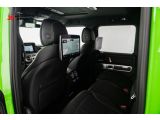 Mercedes-Benz G-Klasse bei Gebrauchtwagen.expert - Abbildung (15 / 15)