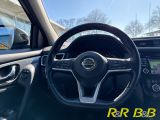 Nissan Qashqai bei Gebrauchtwagen.expert - Abbildung (7 / 15)
