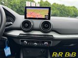 Audi Q2 bei Gebrauchtwagen.expert - Abbildung (8 / 15)