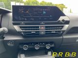 Citroen C4 bei Gebrauchtwagen.expert - Abbildung (8 / 15) Citroen C4 bei Gebrauchtwagen.expert - Abbildung (8 / 15)