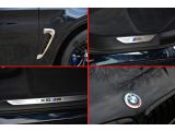 BMW X6 bei Gebrauchtwagen.expert - Abbildung (7 / 15)