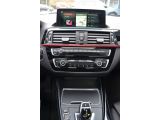 BMW 1er bei Gebrauchtwagen.expert - Abbildung (13 / 15)