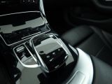 Mercedes-Benz C-Klasse bei Gebrauchtwagen.expert - Abbildung (15 / 15)