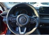 Mazda 6 bei Gebrauchtwagen.expert - Abbildung (15 / 15)