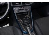 VW Polo bei Gebrauchtwagen.expert - Abbildung (14 / 15)