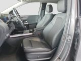 Mercedes-Benz B-Klasse bei Gebrauchtwagen.expert - Abbildung (5 / 15)