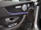 Mercedes-Benz E 200 Coupe Avantgarde bei Gebrauchtwagen.expert - Abbildung (12 / 15)