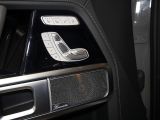 Mercedes-Benz G-Klasse bei Gebrauchtwagen.expert - Abbildung (15 / 15)