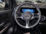 Mercedes-Benz B-Klasse bei Gebrauchtwagen.expert - Abbildung (11 / 15) Mercedes-Benz B-Klasse bei Gebrauchtwagen.expert - Abbildung (11 / 15)