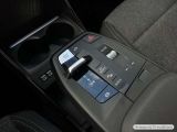BMW iX1 bei Gebrauchtwagen.expert - Abbildung (14 / 15) BMW iX1 bei Gebrauchtwagen.expert - Abbildung (14 / 15)