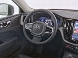 Volvo XC60 bei Gebrauchtwagen.expert - Abbildung (15 / 15) Volvo XC60 bei Gebrauchtwagen.expert - Abbildung (15 / 15)