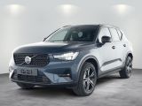 Volvo XC40 bei Gebrauchtwagen.expert - Abbildung (2 / 15) Volvo XC40 bei Gebrauchtwagen.expert - Abbildung (2 / 15)