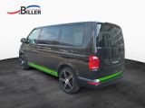 VW T6 Multivan bei Gebrauchtwagen.expert - Abbildung (3 / 12)