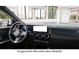 Mercedes-Benz B-Klasse bei Gebrauchtwagen.expert - Abbildung (8 / 15) Mercedes-Benz B-Klasse bei Gebrauchtwagen.expert - Abbildung (8 / 15)