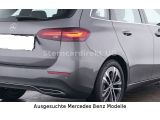 Mercedes-Benz B-Klasse bei Gebrauchtwagen.expert - Abbildung (7 / 15)