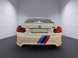 BMW M2 bei Gebrauchtwagen.expert - Abbildung (7 / 15)