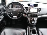 Honda CR-V bei Gebrauchtwagen.expert - Abbildung (7 / 12)