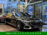Maybach S bei Gebrauchtwagen.expert - Abbildung (2 / 15)