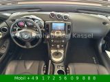 Nissan 370 Z bei Gebrauchtwagen.expert - Abbildung (12 / 15)