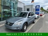 VW Tiguan bei Gebrauchtwagen.expert - Abbildung (14 / 15)