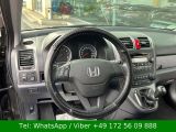 Honda CR-V bei Gebrauchtwagen.expert - Abbildung (11 / 15)