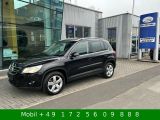 VW Tiguan bei Gebrauchtwagen.expert - Abbildung (4 / 15)