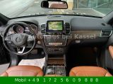 Mercedes-Benz GLE 500 AMG bei Gebrauchtwagen.expert - Abbildung (10 / 15)