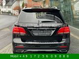 Mercedes-Benz GLE 500 AMG bei Gebrauchtwagen.expert - Abbildung (6 / 15)