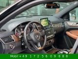 Mercedes-Benz GLE 500 AMG bei Gebrauchtwagen.expert - Abbildung (9 / 15)