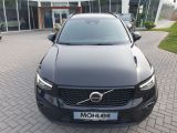 Volvo XC40 bei Gebrauchtwagen.expert - Abbildung (4 / 15)