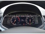 Seat Arona bei Gebrauchtwagen.expert - Abbildung (8 / 15)