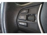 BMW 4er bei Gebrauchtwagen.expert - Abbildung (9 / 15)