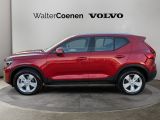 Volvo XC40 bei Gebrauchtwagen.expert - Abbildung (8 / 15) Volvo XC40 bei Gebrauchtwagen.expert - Abbildung (8 / 15)