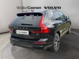 Volvo XC60 bei Gebrauchtwagen.expert - Abbildung (5 / 15)