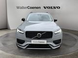 Volvo XC90 bei Gebrauchtwagen.expert - Abbildung (2 / 15)