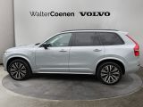 Volvo XC90 bei Gebrauchtwagen.expert - Abbildung (8 / 15)