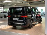 VW T7 Multivan bei Gebrauchtwagen.expert - Abbildung (4 / 15)